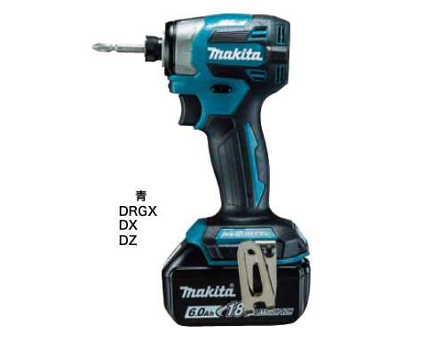 充電式インパクトドライバmakita TD173DRGX | 株式会社ユア・ショップ大平